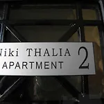 Niki Thalia Viros 2